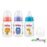 Biberon nuby 120ml imprime - Papouille