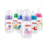 Biberon nuby 120ml imprime - Papouille