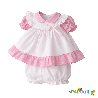 Ensemble poupon fille robe plus culotte 52 cm - Papouille