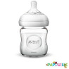 Biberon natural 120ml col large ergonomique verre ( avent )  - Papouille