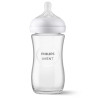Biberon natural verre 240ml ( avent ) - Papouille