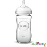 Biberon natural verre 240ml ( avent ) - Papouille