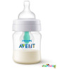 Biberon col large avent anti-colic - 260 ml avec valve airfr - Papouille
