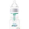 Biberon col large avent anti-colic - 125 ml avec valve airfree™