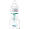 Biberon col large avent anti-colic - 260 ml avec valve airfree™