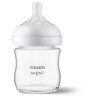 Biberon natural 120ml col large ergonomique verre ( avent ) 0 - 12 mois