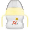 Tasse d'apprentissage bec souple avec anses 150 ml 6mois +