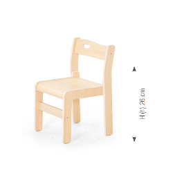 Chair "Ole". seat height: 26 cm. without armrest - (4 Chairs - Papouille